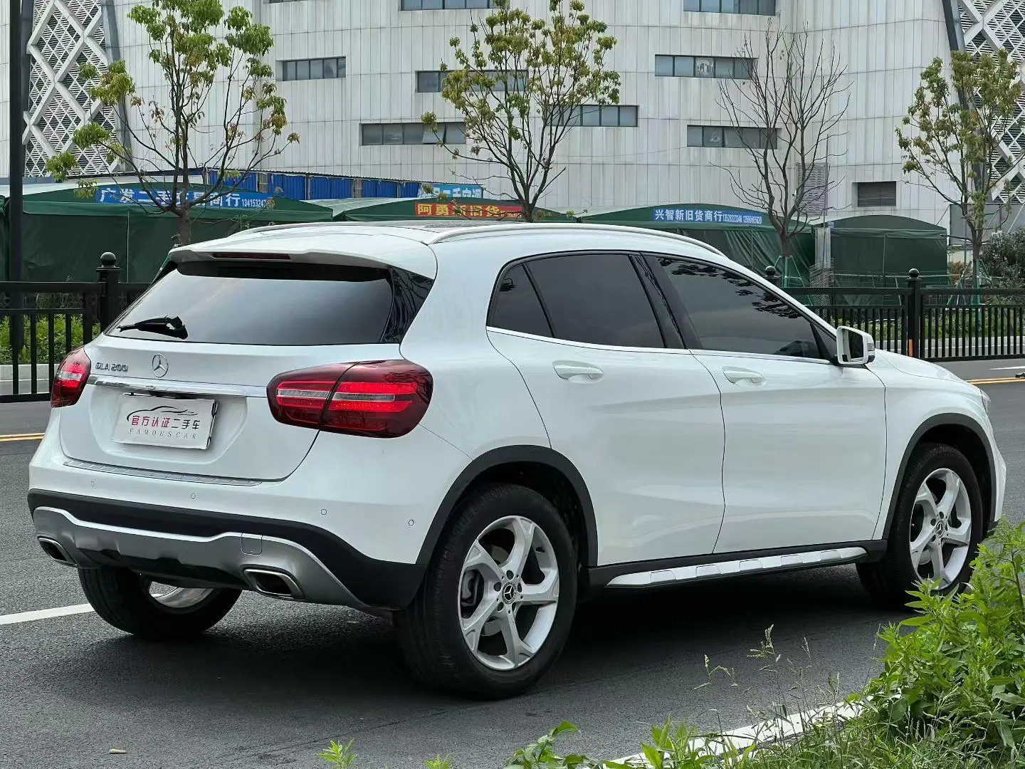 Mercedes-Benz Mercedes-Benz GLA GLA 200 dynamic type