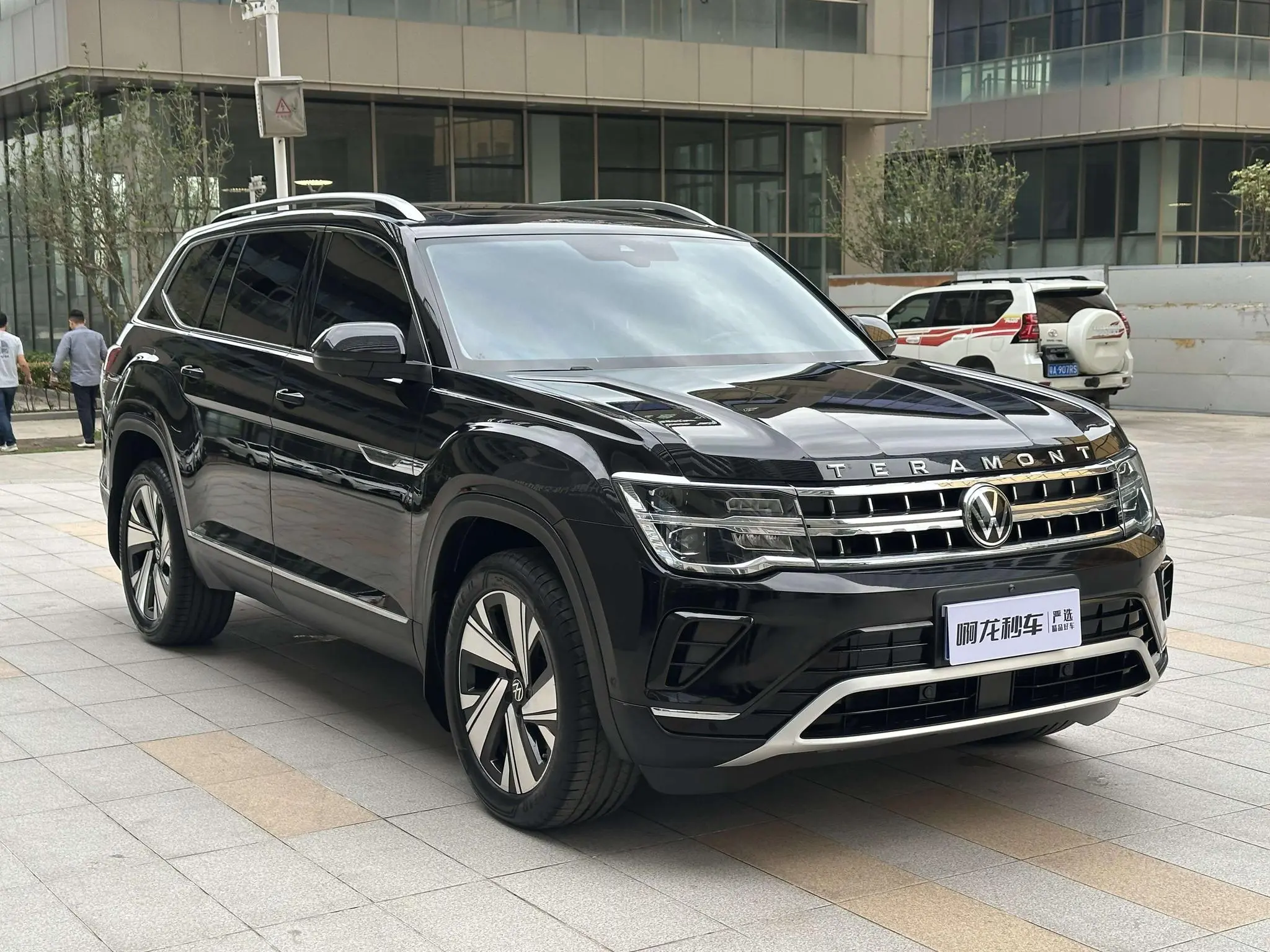 Volkswagen Tourang 330TSI two-wheel drive Respect Deluxe Edition