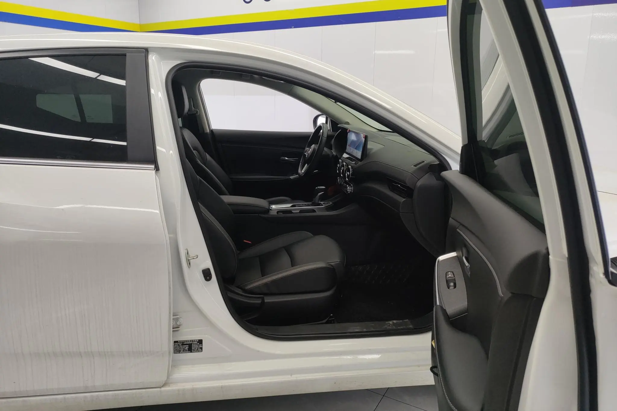 Nissan Xuan Yi 1.6L CVT Smart Driving Version