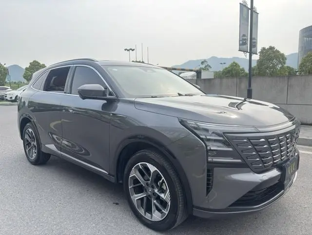 Changan Changan CS75 PLUS The fourth generation 1.5T new Blue Whale Smart exclusive type
