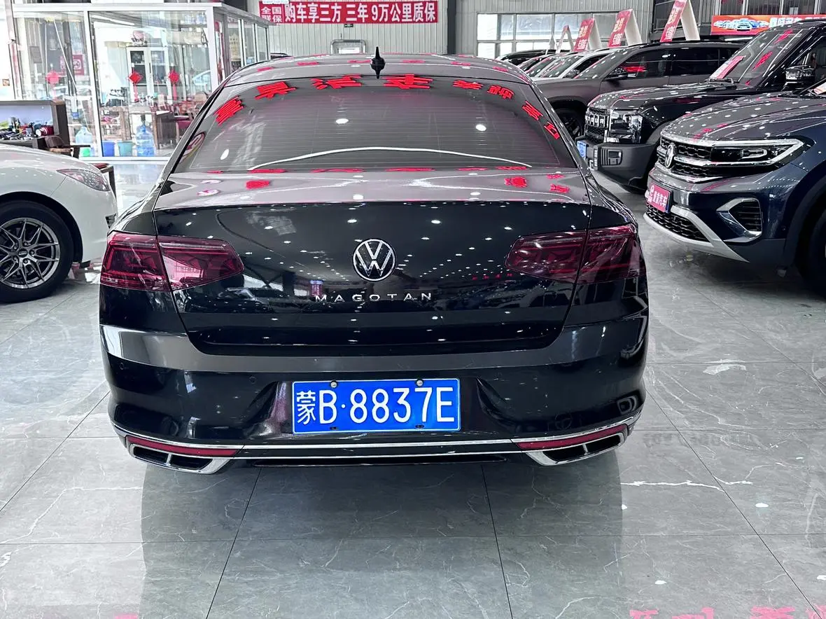 Volkswagen Magotan 2 million commemorative edition 330TSI DSG Luxury models