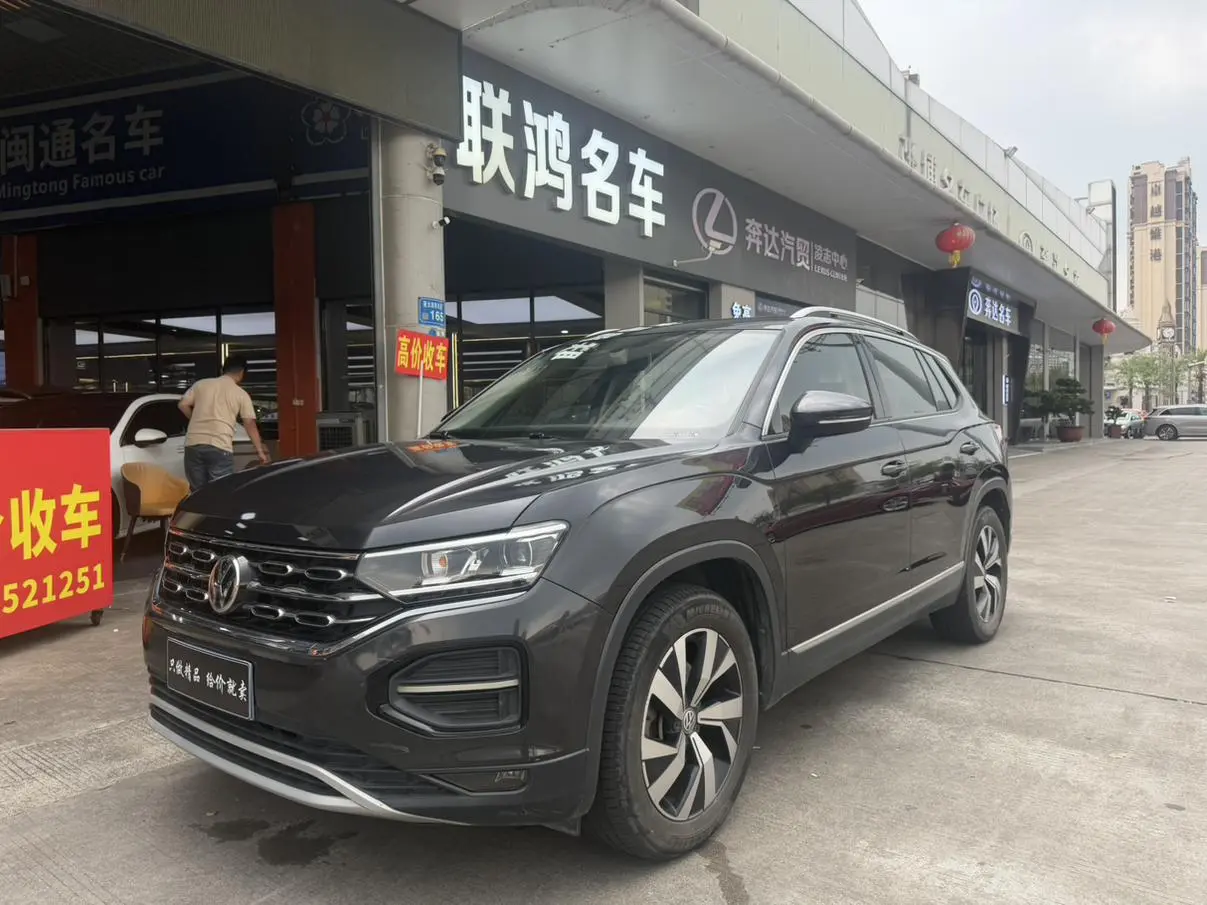 Volkswagen Tanyue 330TSI two-wheel drive luxury country VI