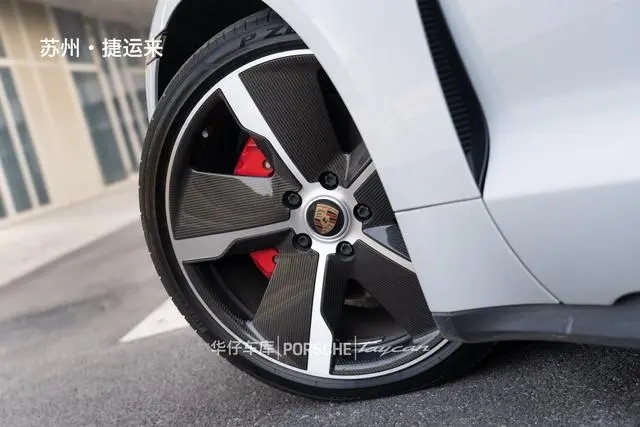 Porsche Taycan Taycan 4S