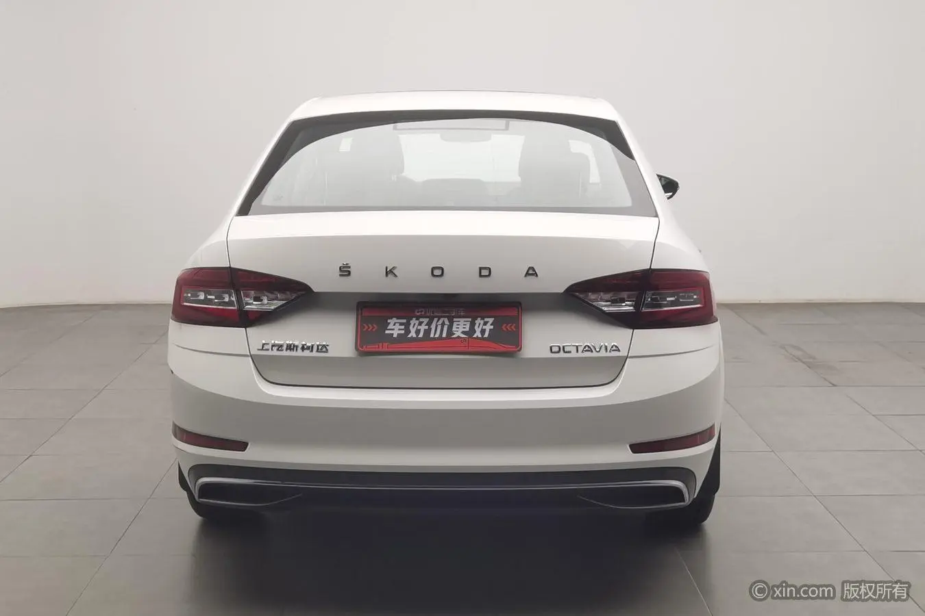 Skoda Octavia 1.5L Automatic Smart Travel Deluxe Edition