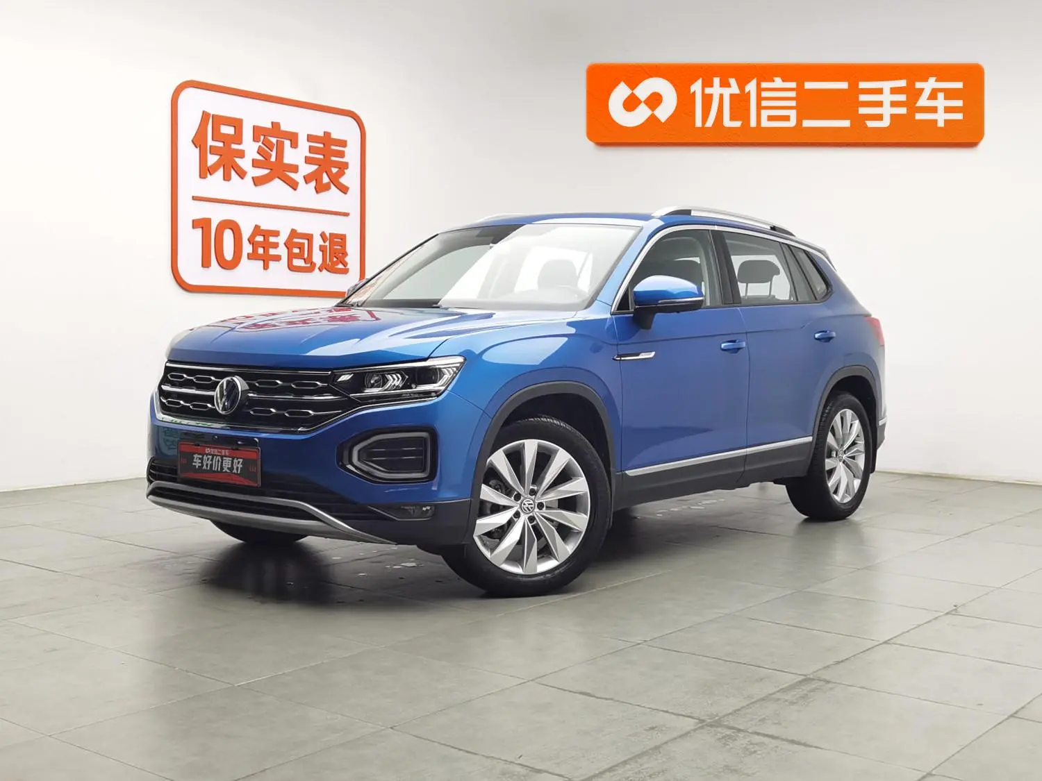 Volkswagen Tanyue 380TSI Luxury Zhilian Edition Pro Four-wheel drive