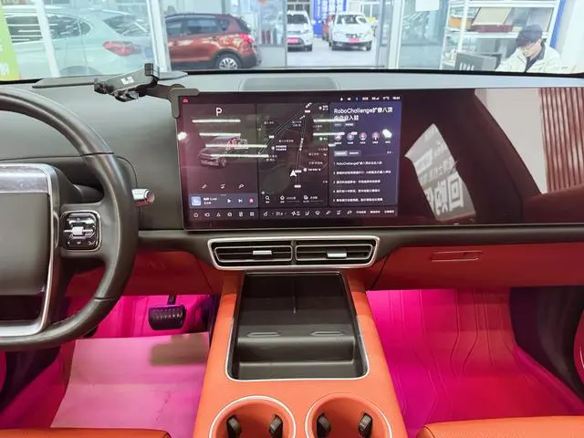 Li Auto Ideal L7 Pro version