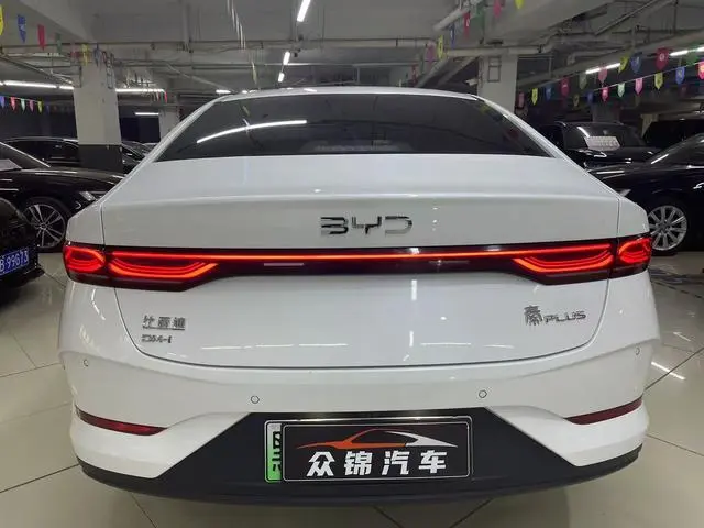 BYD Qin PLUS DM Smart driving version DM-i 55KM leading type