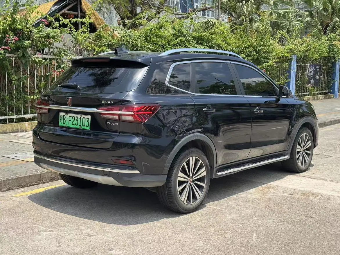 Roewe Roewe eRX5 50T Hybrid Interconnection Premium Ultimate Edition