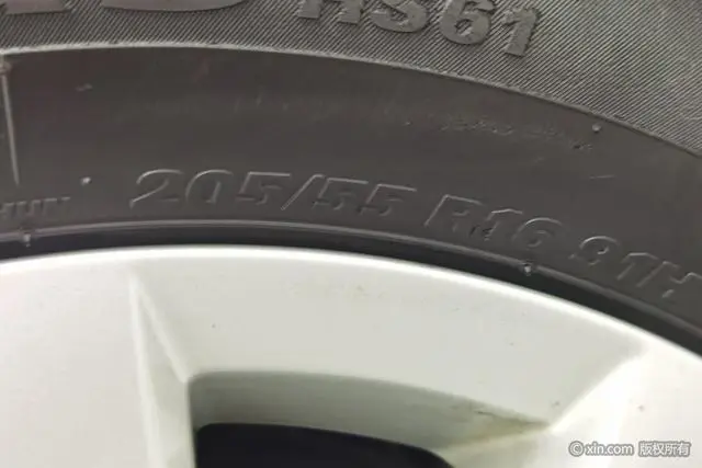 Volkswagen Bora 280TSI DSG Elite Smart Edition