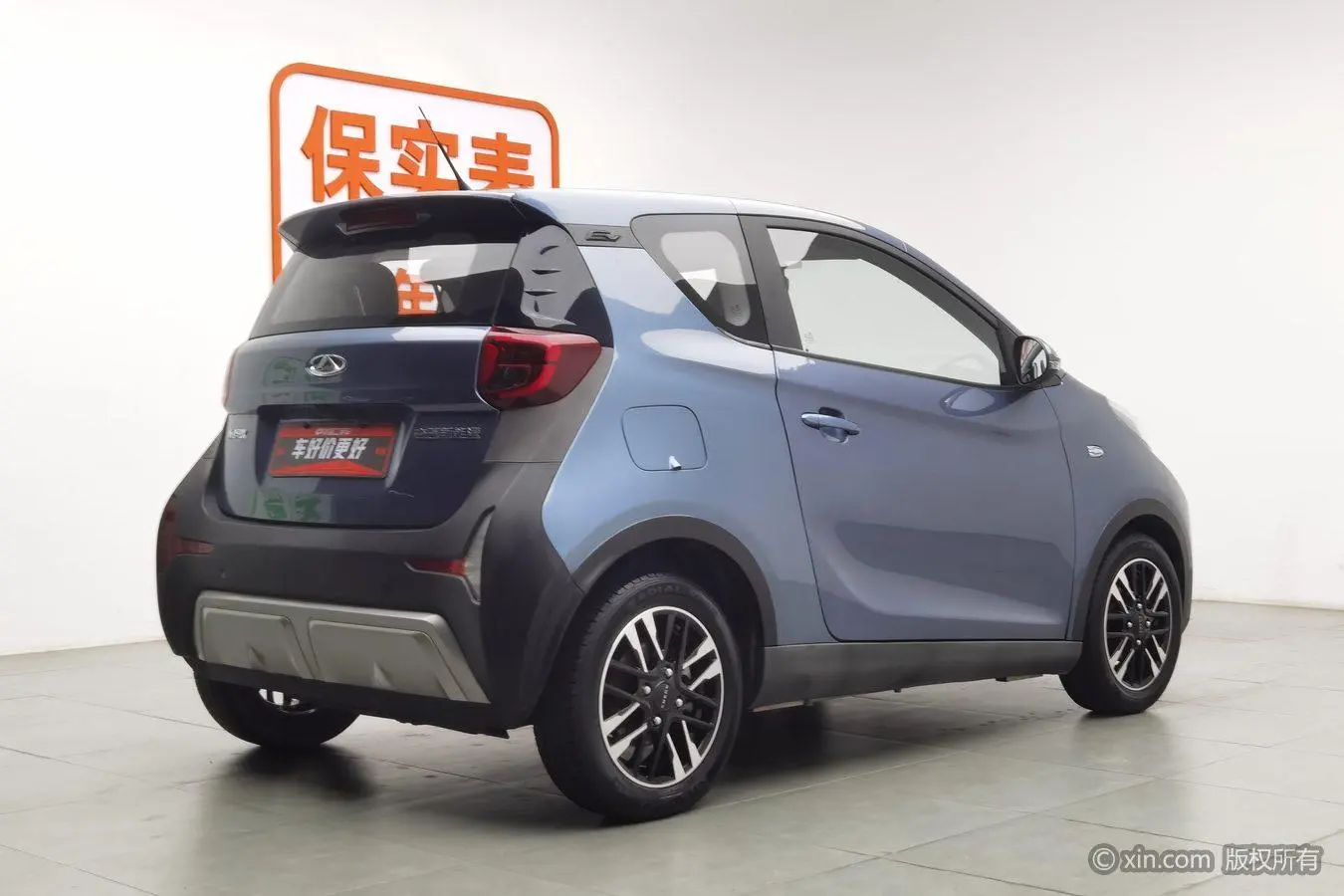 Chery Fulwin Little ant Sweet powder semi-sugar version lithium iron phosphate 29.2 kWh 30kW 301km