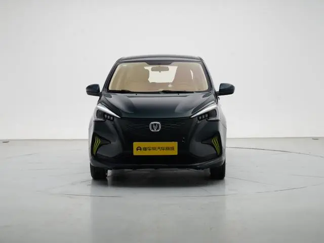 Changan Auchan Benben E-Star Xinyue version of Ternary Lithium