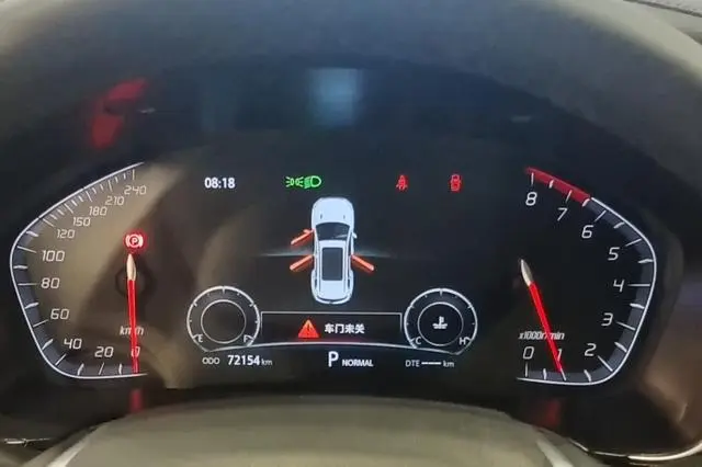 Changan Changan CS75 280T DCT Premium Country VI