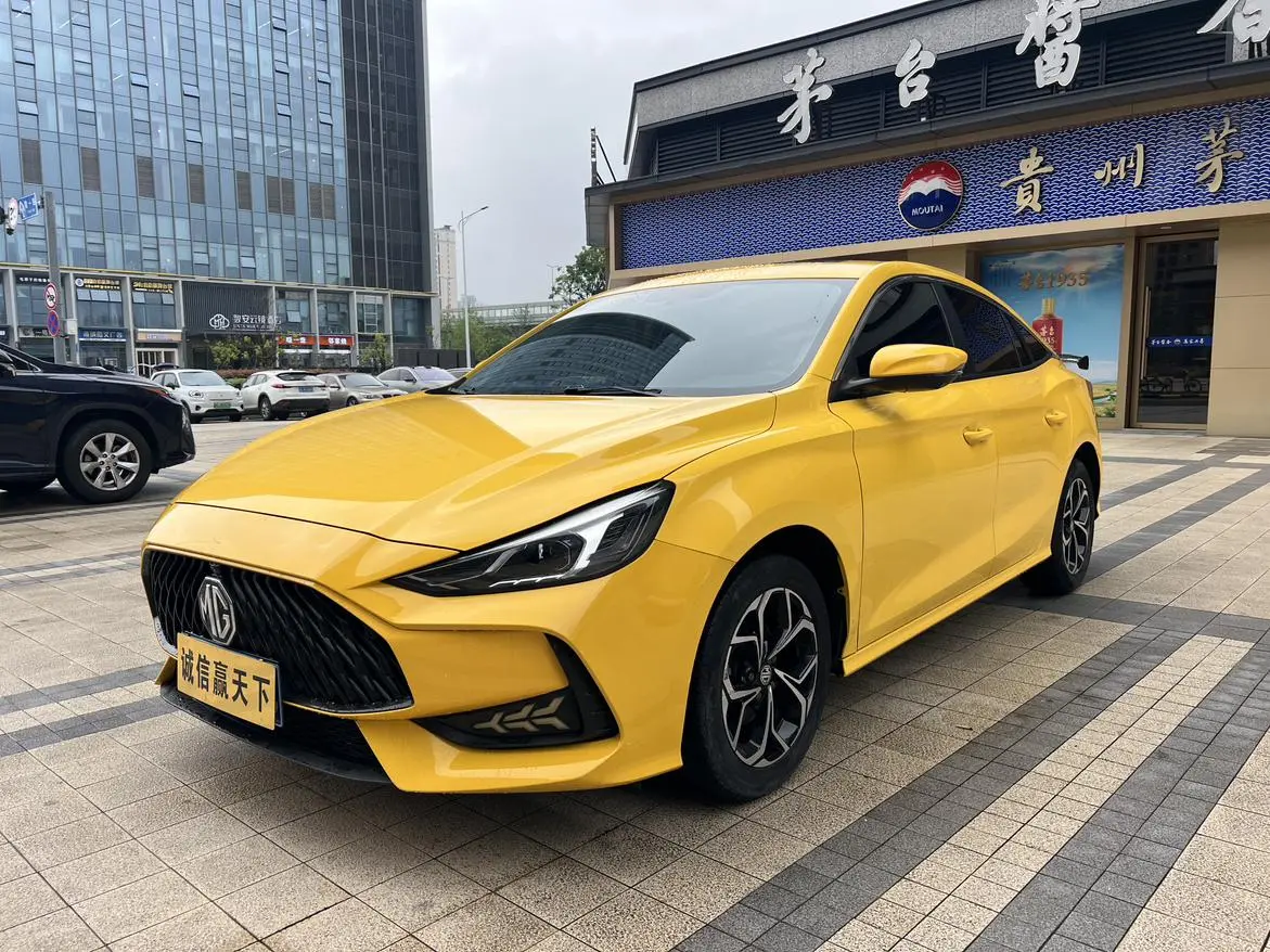 MG MG5 180DVVT CVT Youth Deluxe Edition