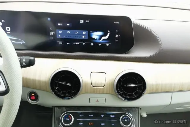 Dongfeng Fengxing Popular yachts 1.5T DCT Wave by Wave version