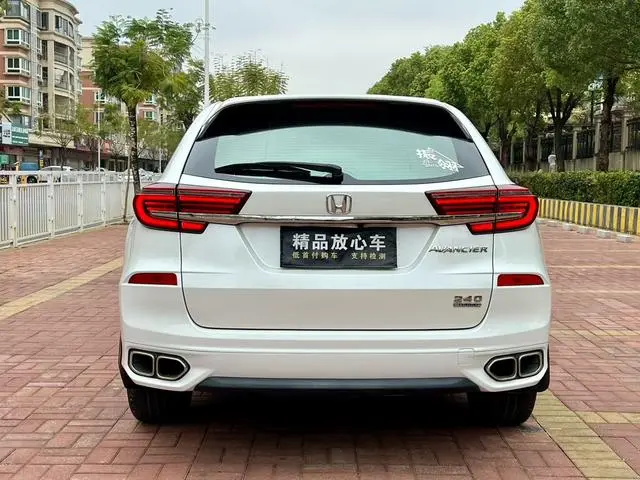 Honda Crown Road 240 TURBO CVT Smart Edition