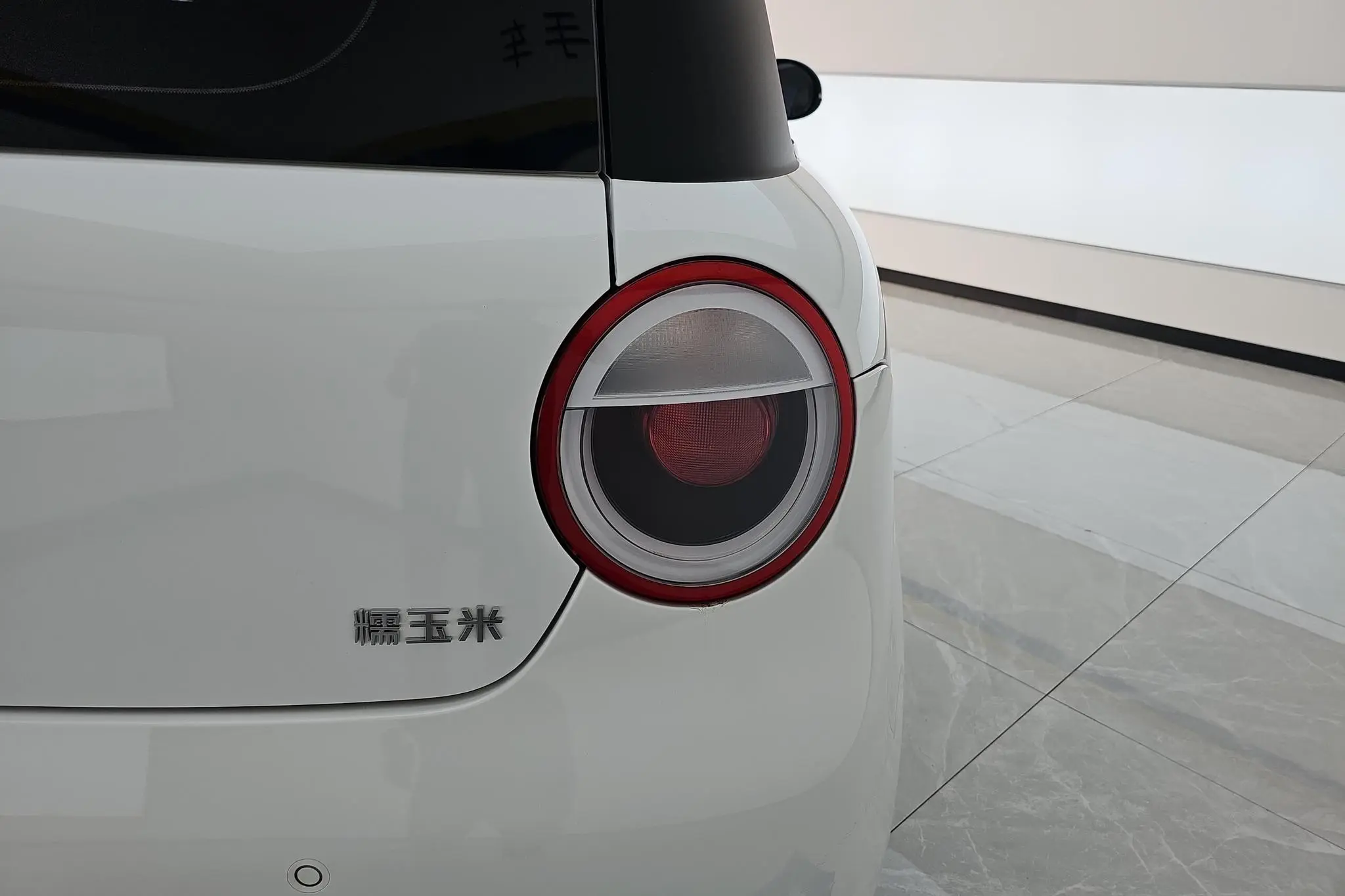 Changan Qiyuan Changan Lumin 155km sweet style