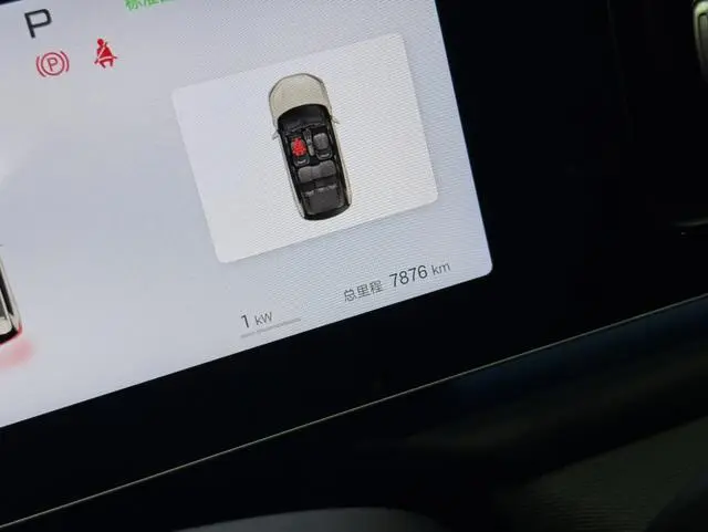 BYD Sea Lion 05EV 520KM Flagship Smart Air Edition