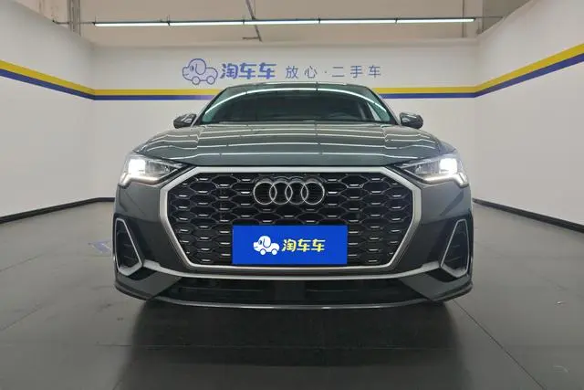 Audi Audi Q3 Sportback 40 TFSI fashion type