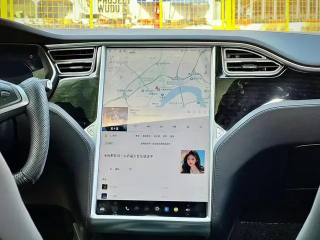 Tesla Model X 75D