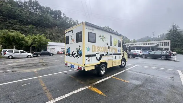 Maxus Chase V100 2.0T Traveler V100 Mountain Home Edition