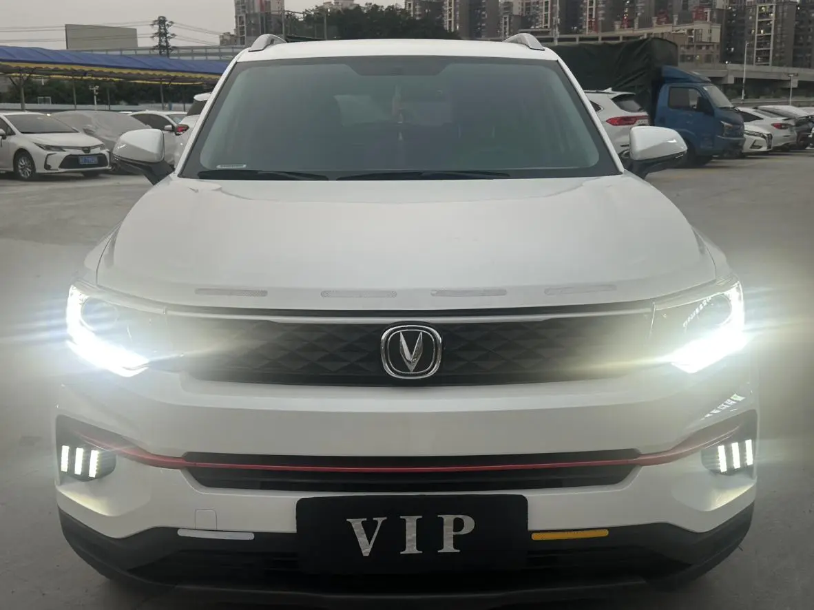 Changan Changan CS35 PLUS Facelifted Glory Million Edition 1.6L Manual Elite Edition