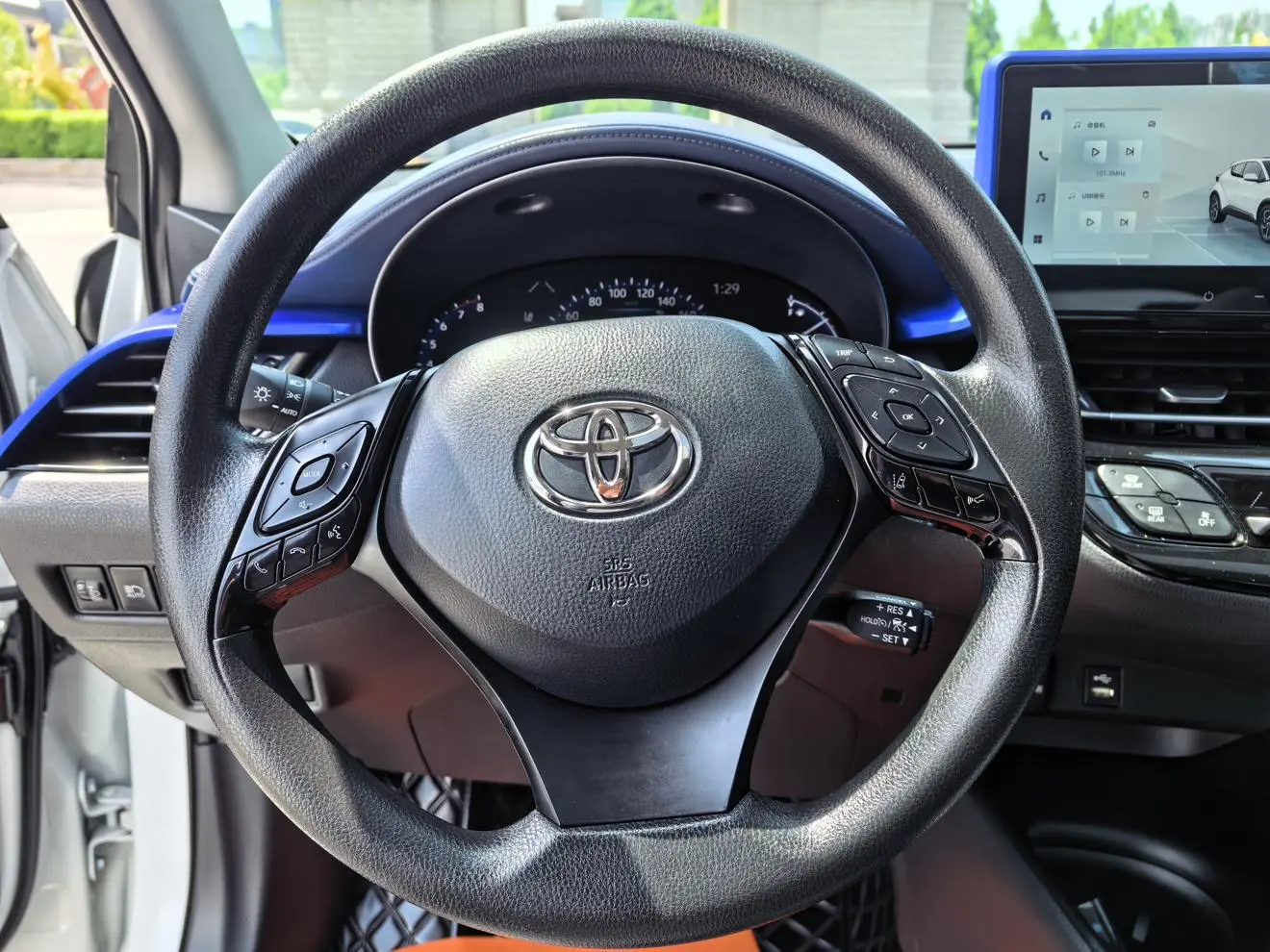 TOYOTA Toyota C-HR 2.0L Comfort Version
