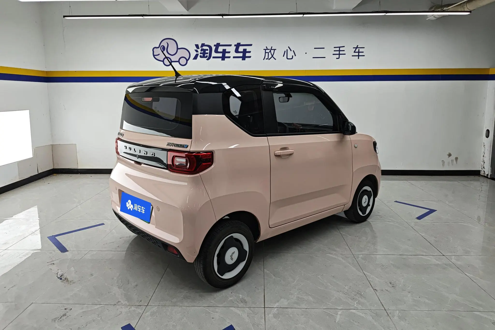 Wuling Wuling Hongguang MINIEV Macaron Premium Ternary Lithium