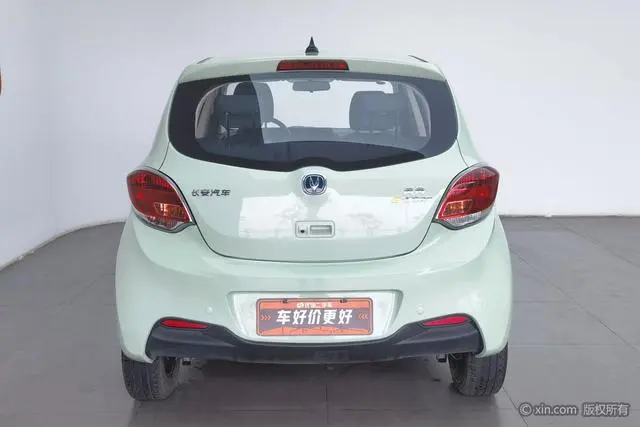 Changan Auchan Benben E-Star Pleasing version of colorful lithium iron phosphate