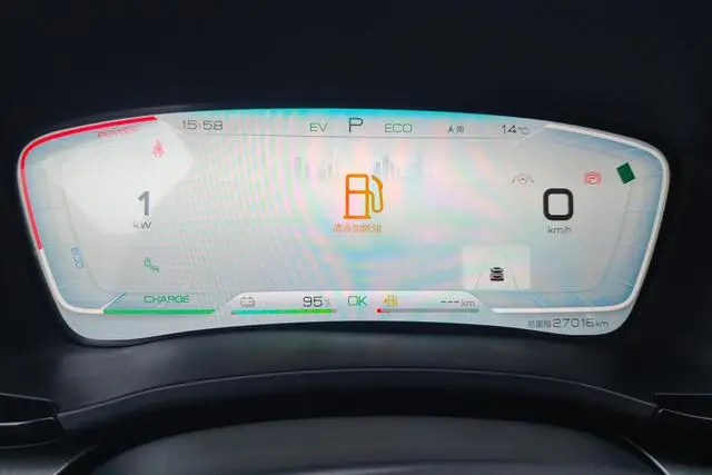 BYD Song PLUS DM DM-i 100KM four-wheel drive flagship PLUS