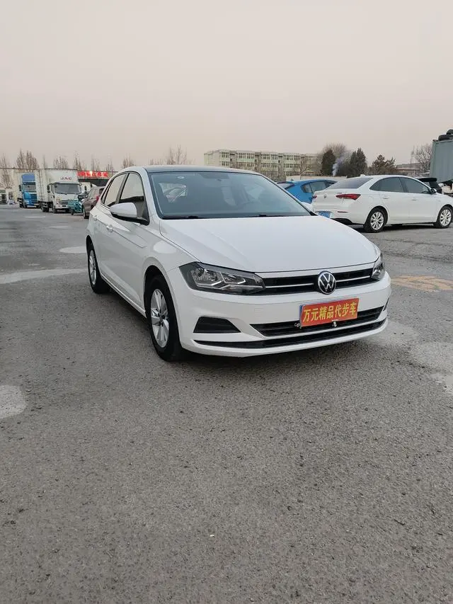 Volkswagen Polo Plus 1.5L Automatic Panoramic Enjoy Edition