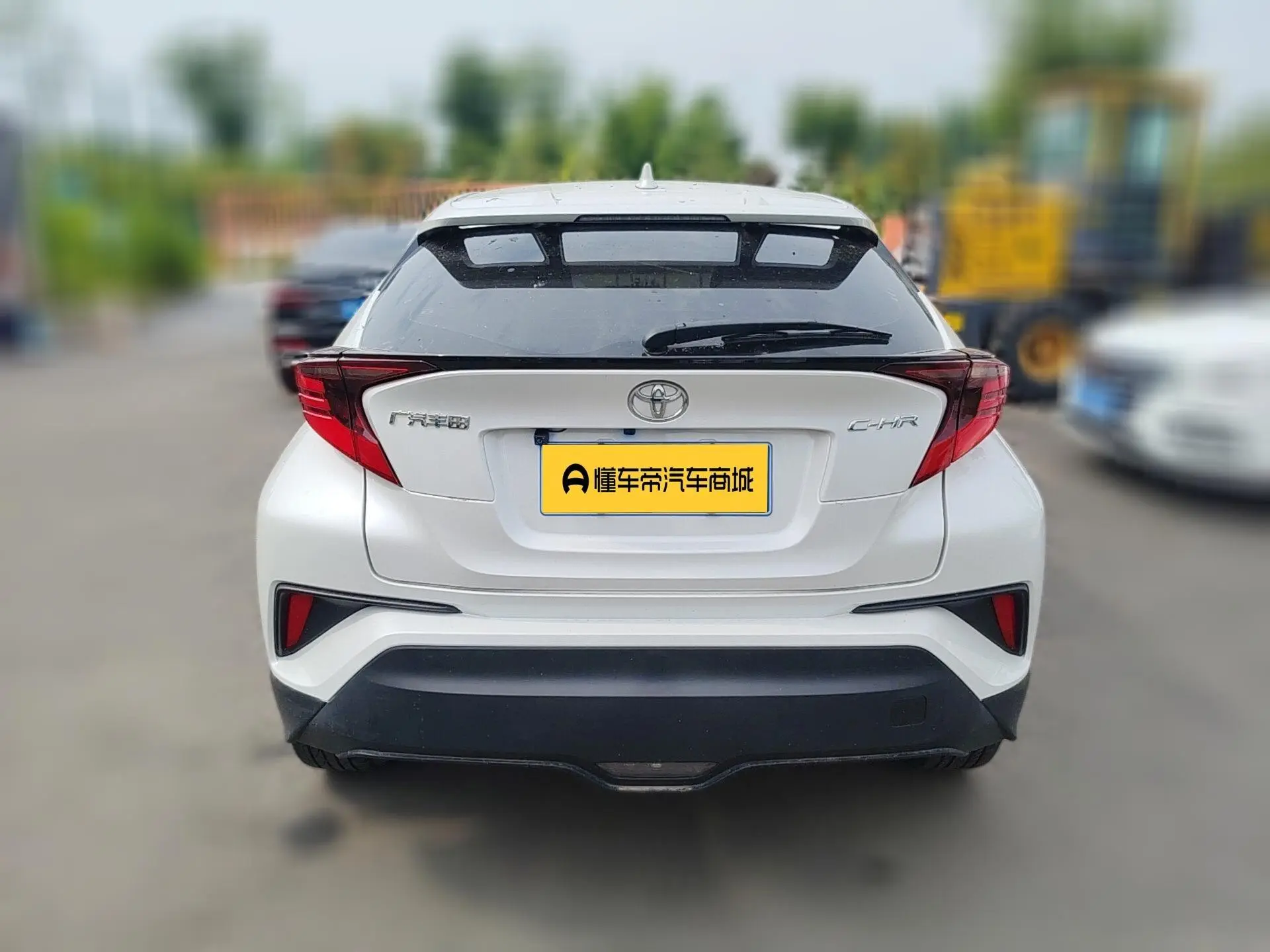 TOYOTA Toyota C-HR 2.0L Deluxe Edition