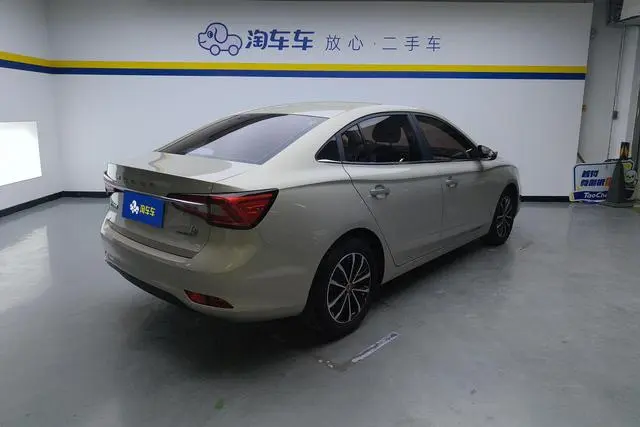 Roewe Roewe i5 1.5L Manual 4G Interconnection Linghao Ultimate Edition