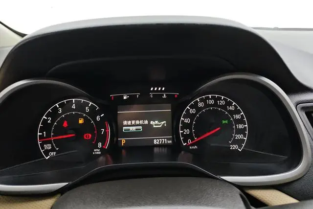 Chevrolet Cruze 320 automatic Enjoy Skylight version