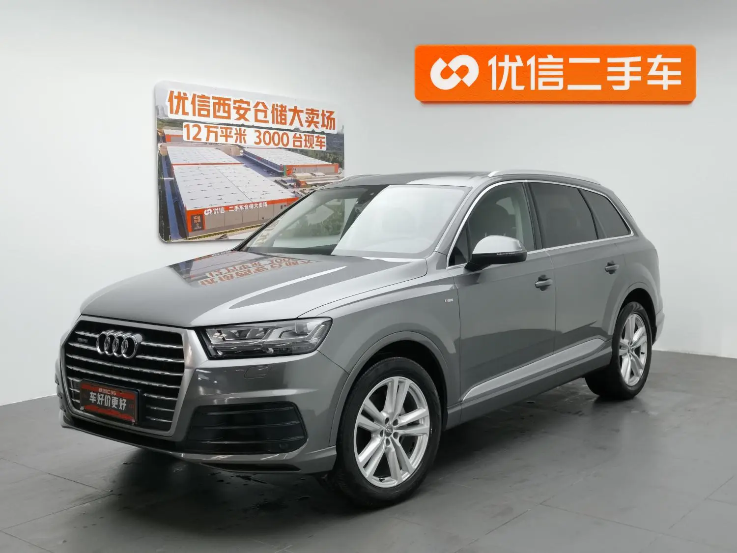 Audi Audi Q7 40 TFSI S line sporty