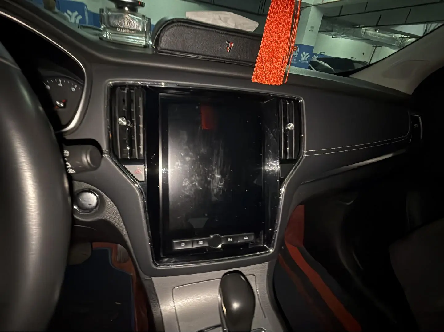 Roewe Roewe RX5 20T automatic 4G interconnection million models