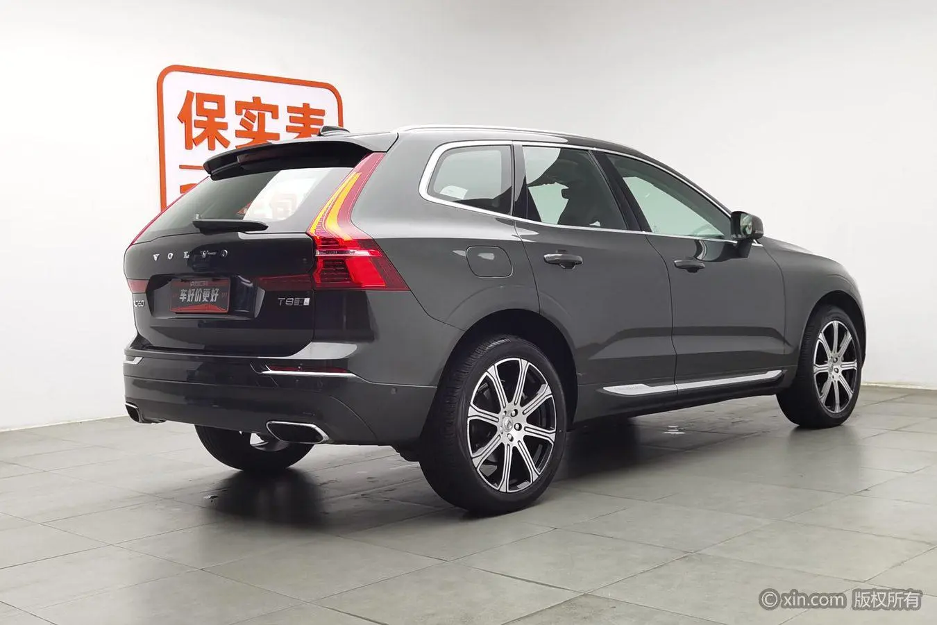 Volvo Volvo XC60 PHEV T8 E-drive Hybrid Zhizun Deluxe Edition Country VI