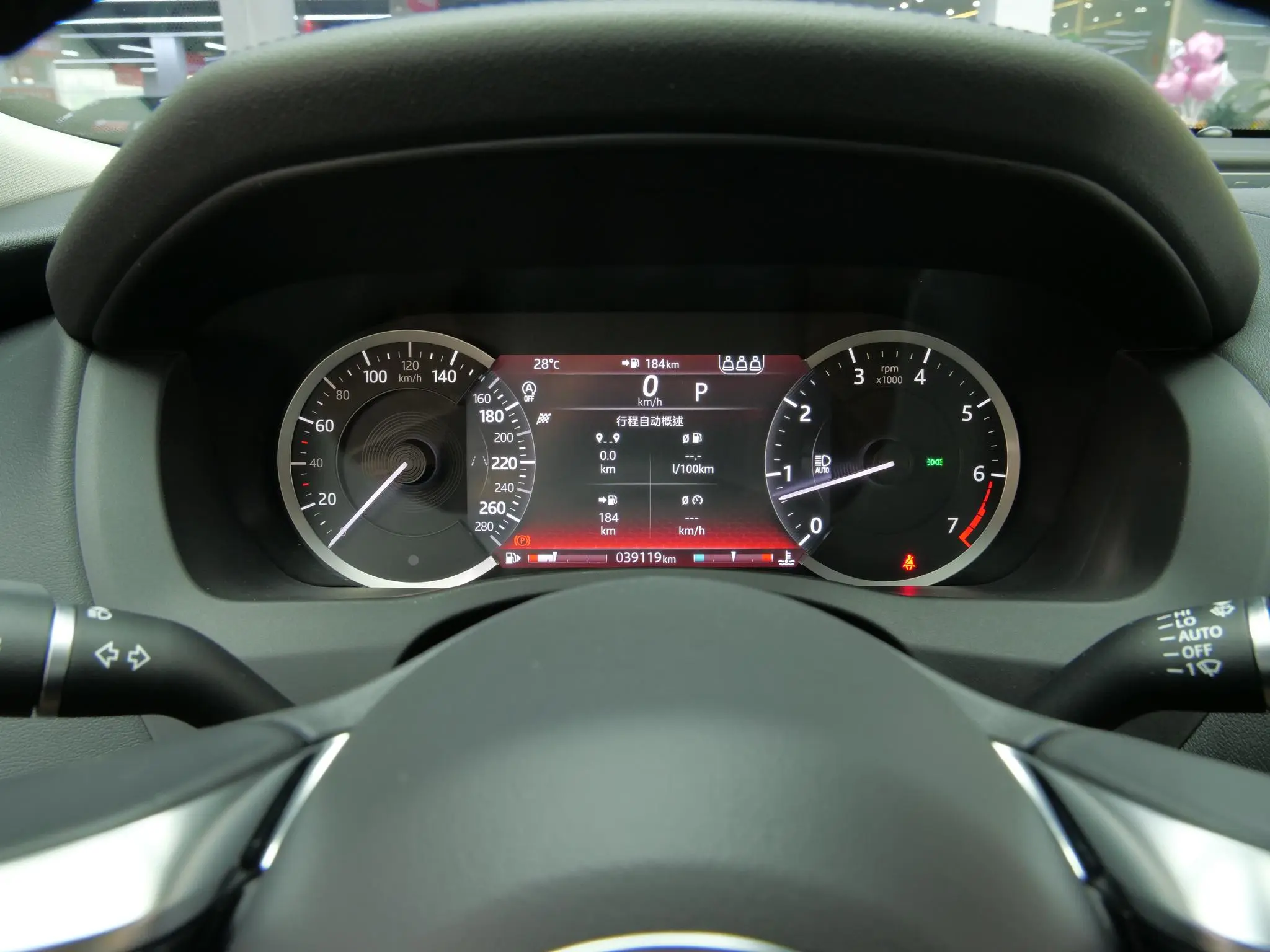Jaguar Jaguar XEL 2.0T 200PS S Enterprising Elegant Version