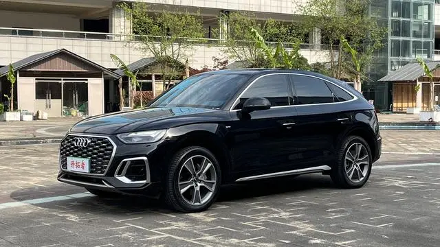 Audi Audi Q5L Sportback 40 TFSI Luxury