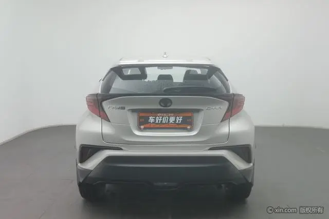 TOYOTA Toyota C-HR 2.0L Deluxe Edition