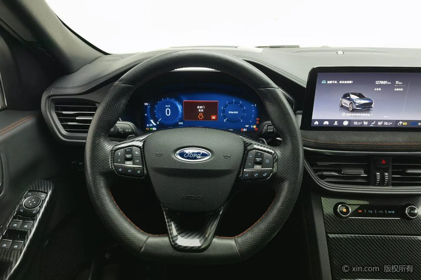Ford Ruiji EcoBoost 245 four-wheel drive indulgence ST-LINE