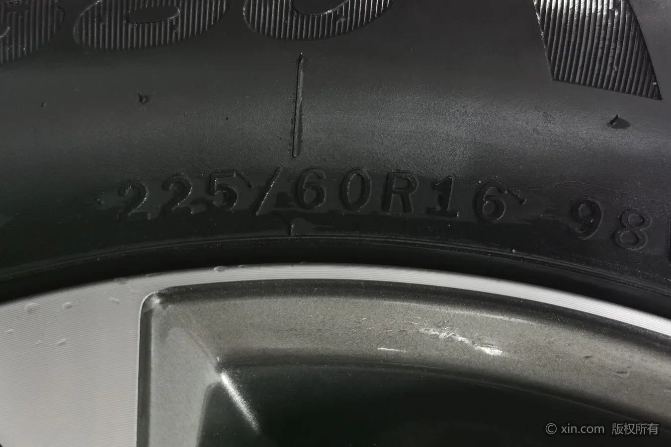 BYD Destroyer 05 Honor Edition DM-i 55KM Luxury