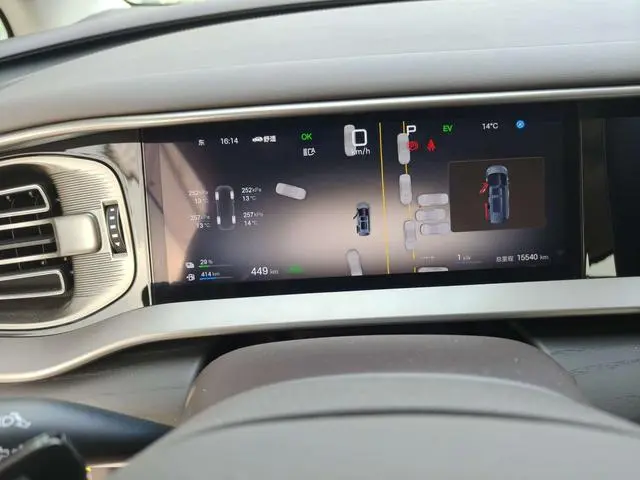 Denza Denza D9 DM Smart driving version 1020 four-wheel drive flagship model