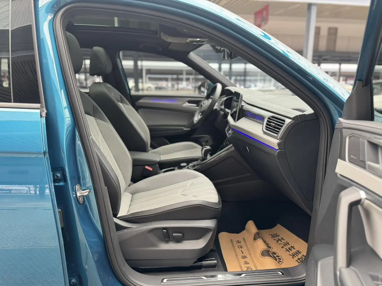 Volkswagen Tanyue Facelift 380TSI four-wheel drive R-Line Pro smart edition