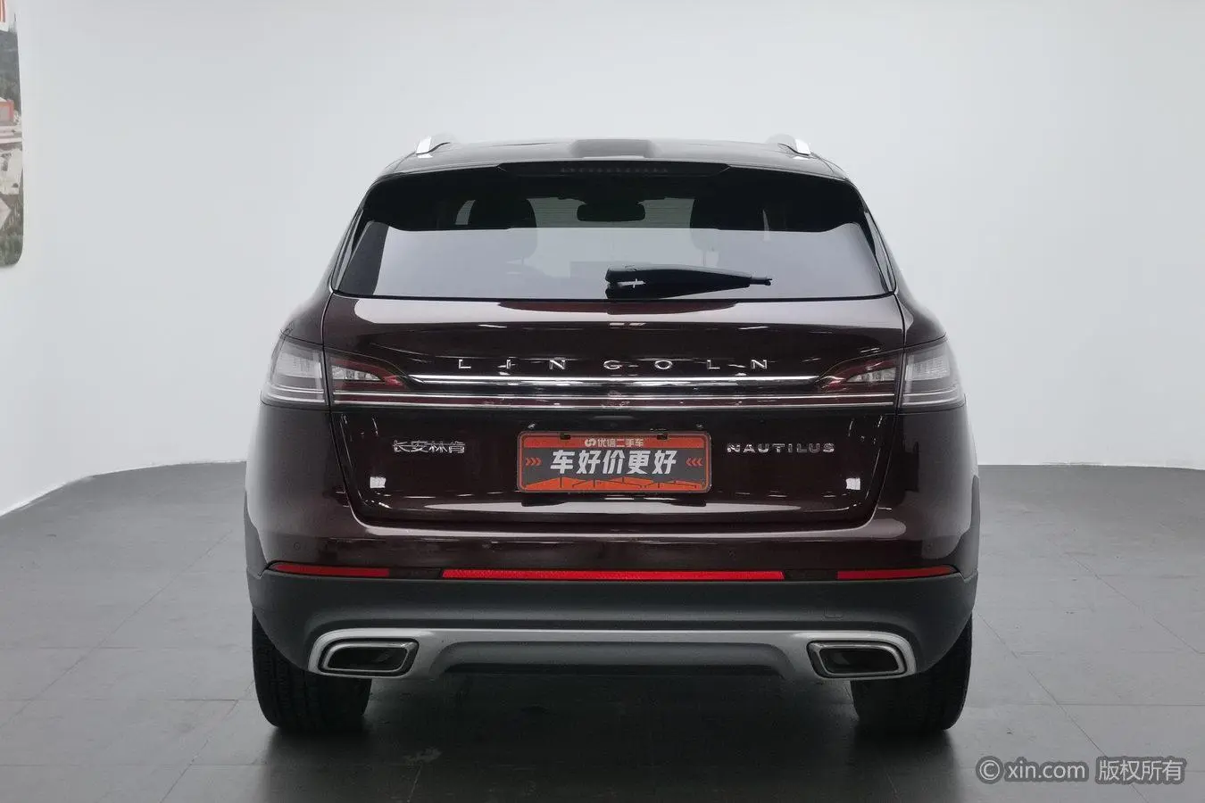 Lincoln Navigator 2.0T four-wheel drive Exclusive Edition
