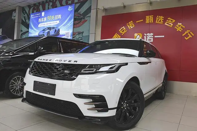 Land Rover Range Rover Star Pulse P380 R-DYNAMIC SE