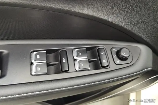 Geely Emgrand UP 1.5L CVT luxury