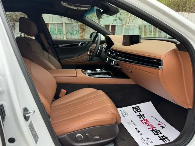 GENESIS Genisys G80 2.5T two-wheel drive Deluxe edition