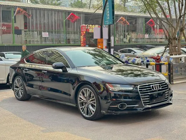 Audi Audi A7 50 TFSI quattro dynamic type