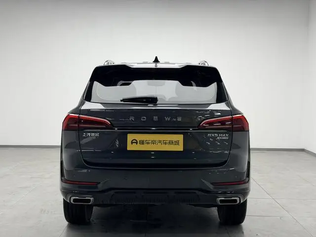 Roewe Roewe RX5 MAX 1.5T Automatic Transmission Deluxe Edition