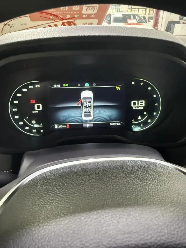 Roewe Roewe i5 1.5L automatic 4G Interconnection Linghao Ultimate Edition